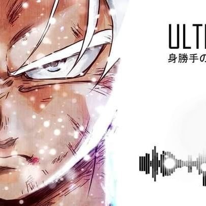 eduardo (Goku) muñozさんのプロフィール画像