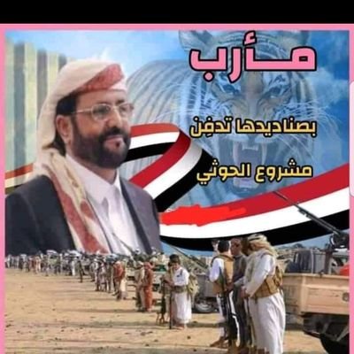 الصدق والامانة كما قال الشاعر العز في كنف العزيز ومن عبد العبيد اذله الله