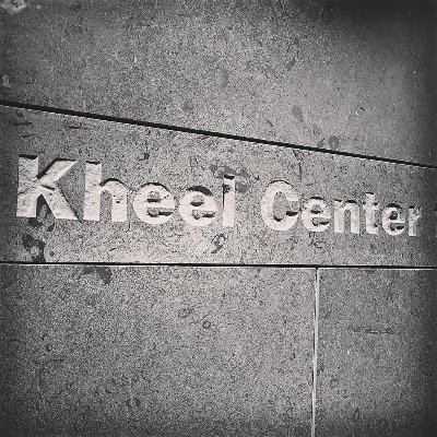 @KheelCenter