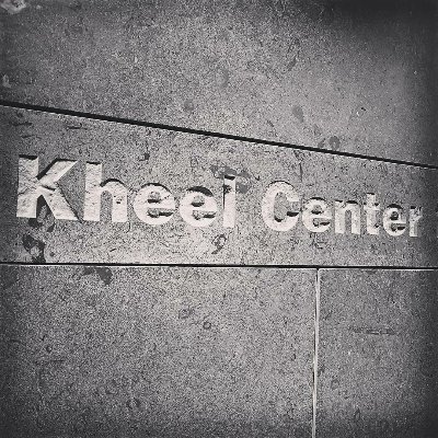 KheelCenter Profile Picture