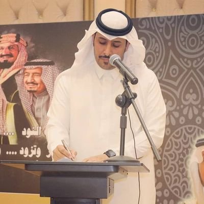شاعر  اطرح بأدب /متعمق في القانون.  
متعب بندر العضياني