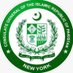 Pakistan Consulate General New York (@PakinNewYork) Twitter profile photo