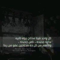 Ahmed Slama (@ahmedsl67186091) 's Twitter Profile