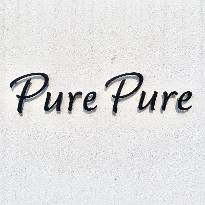 天然石専門店Pure Pureです。
天然石のブレスレット、置物、浄化グッズなど、天然石の魅力を沢山お伝えしていきます💎
webショップ、店舗もございます。
天然石商品に関してのご質問などご気軽にご相談ください♪

〒135-0002
東京都江東区住吉2-17-8住吉コートクEAST1階
☎03-6659-5258