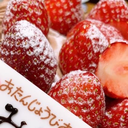 miyoyo_17's profile picture. 1度きりの人生、毎日楽しんで、生活(^^♪
持病に、負けない心を持とう
( ੭ ˙꒳​˙ )੭♡

旦那さん❤
子供4人❤孫1人❤
家族仲良し٩(*´ᗜ`)ㅅ(ˊᗜˋ*)و