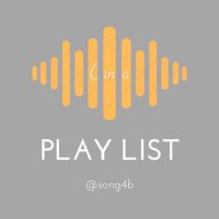 Playlist (@song4b) 's Twitter Profile Photo