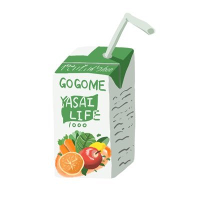 野菜じゅーすさんのプロフィール画像