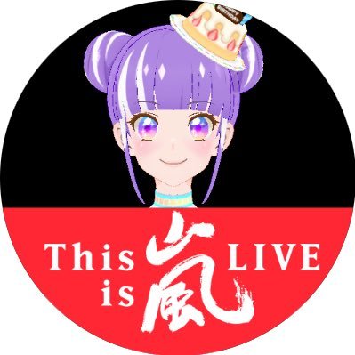 のぞみん (@nozomi_antz) / Posts / X