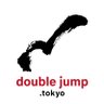 doublejumptokyo's profile picture. ブロックチェーンゲーム開発会社 | 魁 三国志大戦 │Brave Frontier Heroes | My Crypto Heroes |  N Suite | CEO上野広伸 @h2ueno │ COO松谷幸紀 @matsuyay │ @doublejump_en