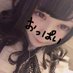 らりさ (@caitlindelma) Twitter profile photo らりさ (@caitlindelma) Twitter profile photo