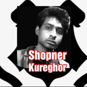 i am youtuber,,. my channel name,, Shopner Kureghor,,