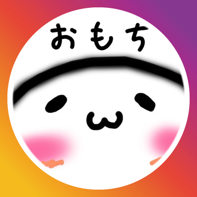 omochi33 Profile Picture