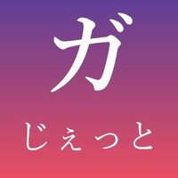 ヒトナテス💻ガジェット💻 (@hitonatesu) 's Twitter Profile