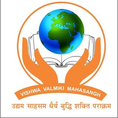 Official Twitter Account of Vishva Valmiki Mahasangh (reg.)