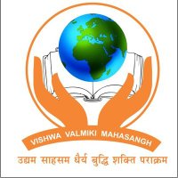 विश्व वाल्मीकी महासंघ-भारत(@vvminfoindia) 's Twitter Profile Photo