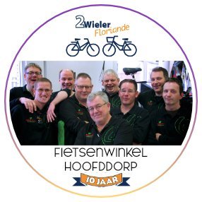 Als klant van de 2Wieler Floriande ondersteunt u met uw fiets/e-bike aankoop en fietsreparaties het leer-werkproject van onze medewerkers met een beperking.