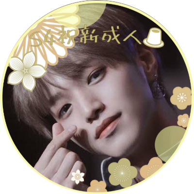 祥生pen 言われてみれば 初期の頃の祥生くんのビジュアル Sexyzoneの菊池風磨くんに似ていますね もう かっこ可愛い セクシーな曲もかわいい曲も魅せることができるので 貴重な存在です 絶対にデビューしてほしいです 皆さんぜひ投票お願いし