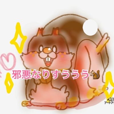 ジル 日常垢 ポケgo産休 やっぱりポケモンは天気がなくっちゃね Rse世代並感 雪景色にオオタチは合うよね オコジョっぽいし ฅ W ฅ ジル 日常垢 ポケgo産休 やっぱりポケモンは天気がなくっちゃね Rse世代並感 雪景色にオオタチは合うよね オコジョっぽいし ฅ W ฅ