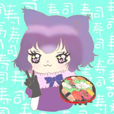 すしを届ライさん（すしイ）さんのプロフィール画像