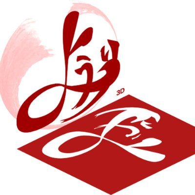 ryo19890213's profile picture. カローラツーリング乗り＋3Dプリンターで便利用品・趣味グッズ工作しています。資格：３Ｄプリンター活用技術基礎 3DCAD/CAM習得