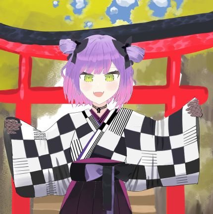 Averyさんのプロフィール画像