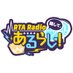 RTA Radio 略して、あるらじ! (@rtaradioaru) Twitter profile photo RTA Radio 略して、あるらじ! (@rtaradioaru) Twitter profile photo