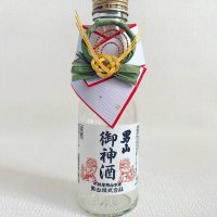 男山ラブ (@kakuchu7) 's Twitter Profile