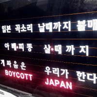 부산아재 (@busanhe) 's Twitter Profile Photo