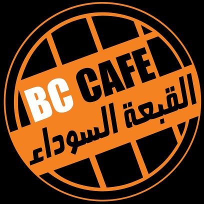 Coffee and Waffle
....
Riyadh - 🇸🇦 Saudi Arabia
