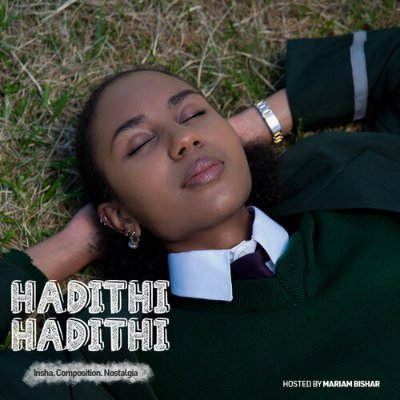 ”Hadithi/Hadithi” is an interview style podcast that centers on the narration of real Compositions and Inshas written by Kenyan students