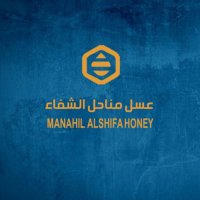 عسل مناحل الشفاء (@manahil_alshifa) 's Twitter Profile