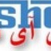 فروشگاه اینترنتی آی آی شاپ @iishopir
The best online store with the best goods such as digital, furniture, agriculture and #shop #onlineshop #فروشگاه #.