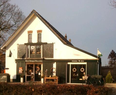 Woon en kadowinkel met schenkerij en terras in het buitengebied van Ermelo... Kom, Zie, Ruik en Proef de landelijke sfeer...