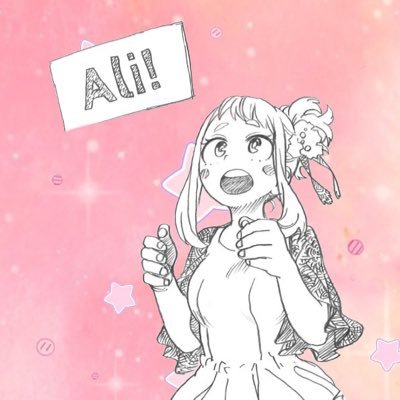 Ali @ Hiatus, Life Sucks 😭💔さんのプロフィール画像