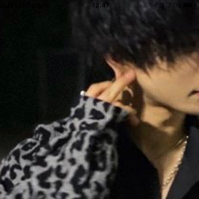 taku10550289's profile picture. 21歳。完全裏垢。イケメンです。現在は芸能を少しかじってますのでバレれません。サポ系のDM送ってこないでね。 #裏垢男子 #裏垢女子と繋がりたい #イケメン