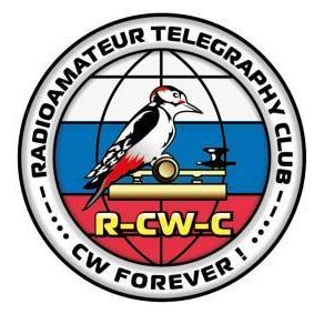 Radio amateur since 1975.
Active in all released AFU bands in DL from 430MHz to 1.8MHz, digital and CW.
