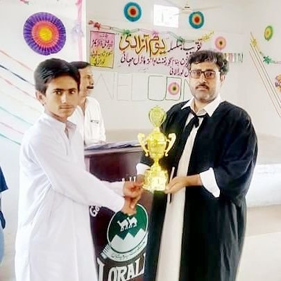 03337911373's profile picture. Struggle for Humanity and World Peace.