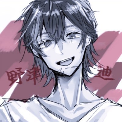 ﾉｽﾞさんのプロフィール画像