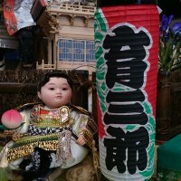 chan_s1936 (@chan_s1936) 's Twitter Profile