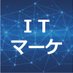 IT&マーケティング界隈の動向 (@itm_kaiwai) Twitter profile photo IT&マーケティング界隈の動向 (@itm_kaiwai) Twitter profile photo