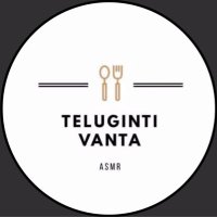 Teluginti vanta(@Telugintivanta) 's Twitter Profile Photo