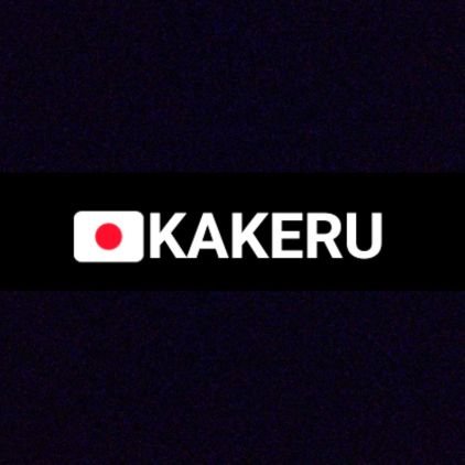 @DBSKAKERU1