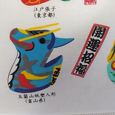 やさい わふ 考える葦は あってましたが パスカルのパンセにある有名な言葉 です 我 思うゆえに我あり デカルトだったかな べ コンも何か言ったかな 食べものじゃないが箴言をいいました やさい わふ 考える葦は あってましたが パスカルのパンセにある有名な言葉 です 我 思うゆえに我あり デカルトだったかな べ コンも何か言ったかな 食べものじゃないが箴言をいいました