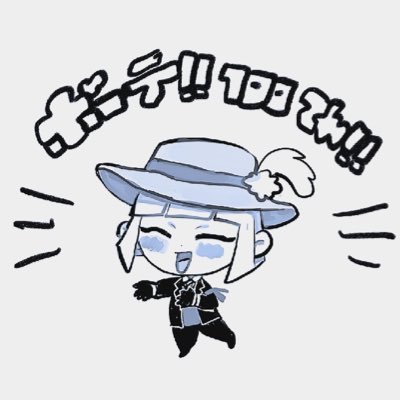 吐瀉さんのプロフィール画像