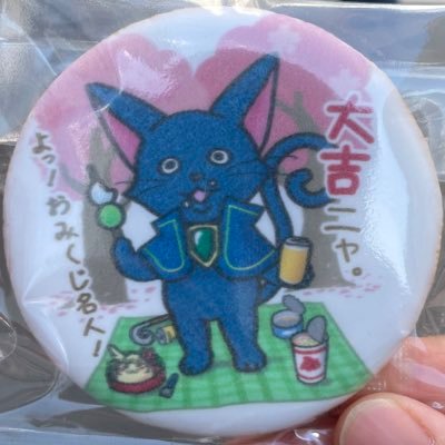 volfshtein2's profile picture. 黒ウィズ引退勢、たまにゲーム(APEX)、ローバ推し、映画(SF、アメコミ、アクション)、海外ドラマ(スパナチュ、メンタリスト、DCシリーズ)