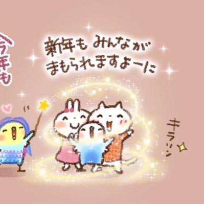 rzTnyBDzy7gc4vK's profile picture. Hokkaido❄️→Shiga🎣→Nagano🏂→Yamanashi🦋→Chiba🏄🏻‍♀️→Okinawa🌺→Hiroshima⛩→Chiba🐬→Yamanashi🍇