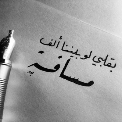 Ya70B's profile picture. 
