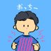 おっちー (@pinky_dempachan) Twitter profile photo おっちー (@pinky_dempachan) Twitter profile photo