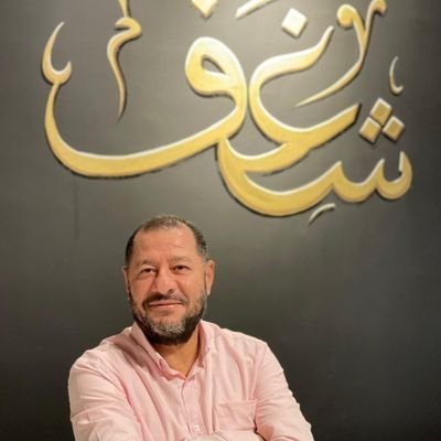 ibm602020's profile picture. 