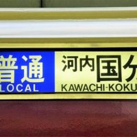 柏原市の人 (@fgsyqztbhylk6jz) 's Twitter Profile Photo 柏原市の人 (@fgsyqztbhylk6jz) 's Twitter Profile Photo